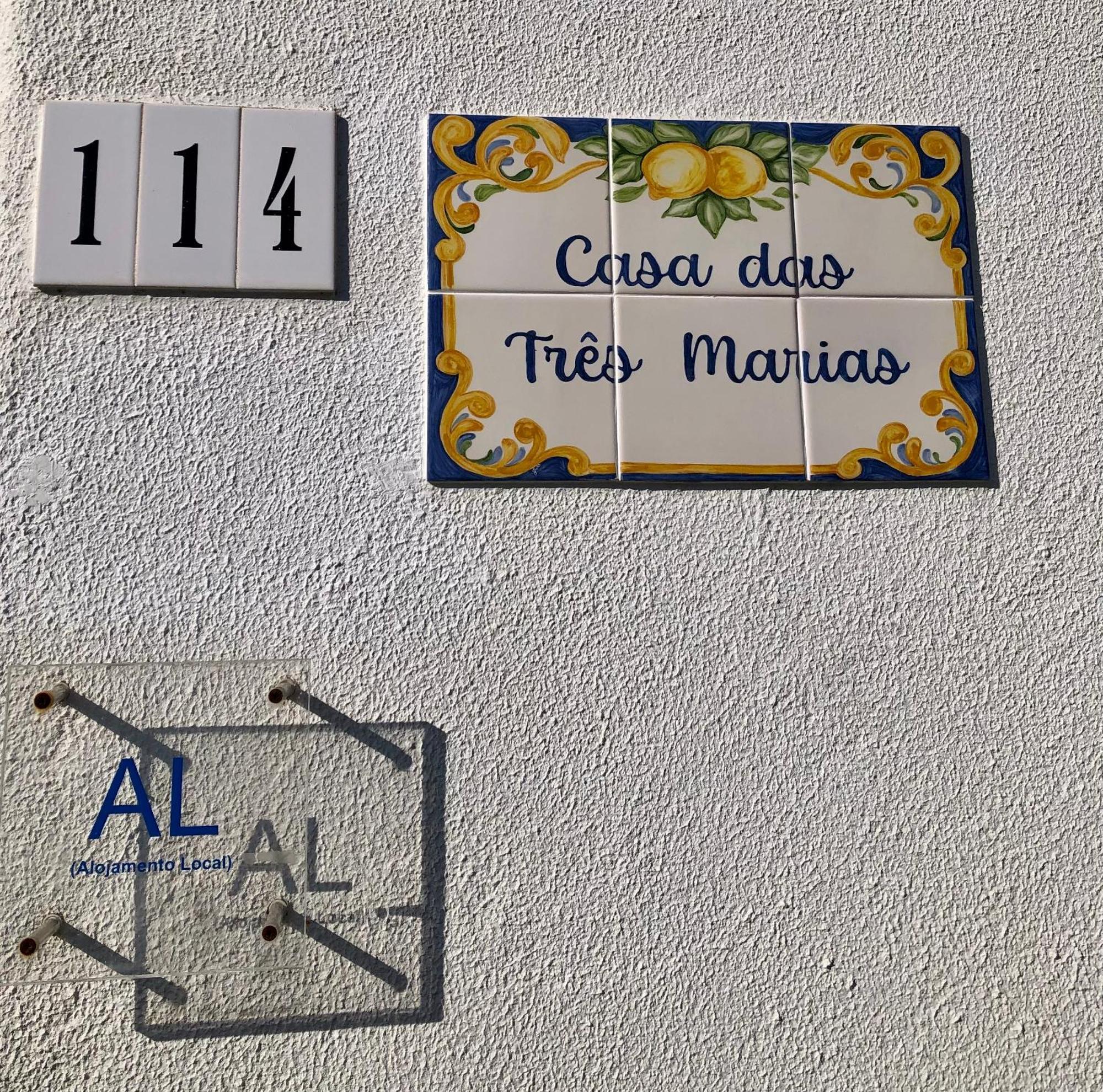 House Of The Three Marias Bed and Breakfast Pedrogao Grande Εξωτερικό φωτογραφία